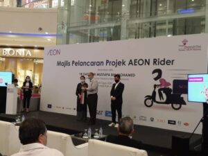 AEON Rider Launch 2020-02