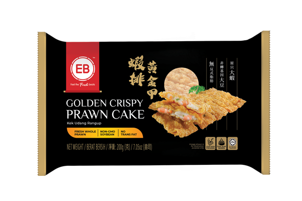 Golden Crispy Prawn Cake