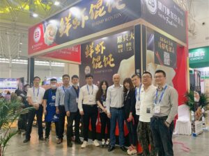 Liang Zhi Long 9th China Food Material E-commerce Festival 2021-03
